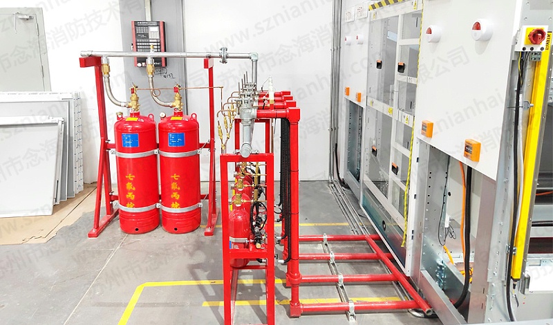 管網(wǎng)七氟丙烷滅火系統(tǒng)