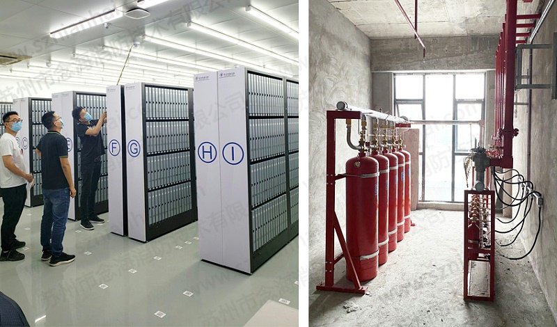 檔案中心管網(wǎng)七氟丙烷滅火系統(tǒng)