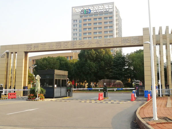 七氟丙烷氣瓶檢測充裝