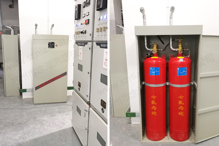 變配電間柜式七氟丙烷滅火裝置